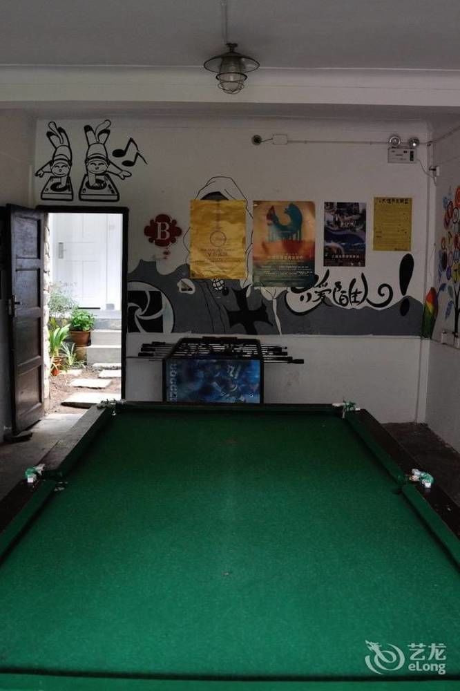 Four Seasons Youth Hostel 大荔 外观 照片